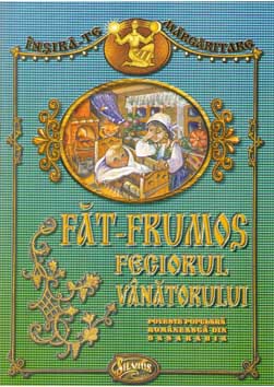 Făt-Frumos, feciorul vânătorului